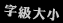 �r���j�p